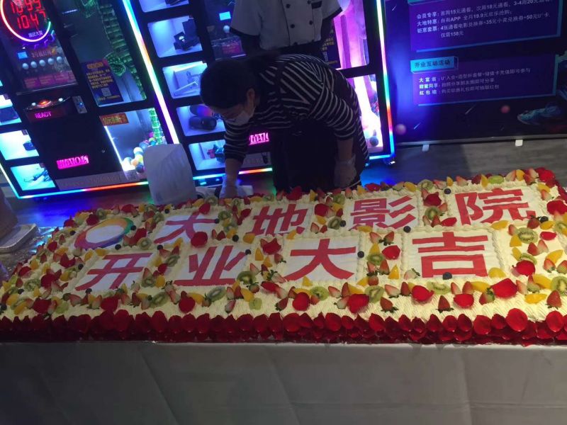 熱烈慶祝大(dà)地影(yǐng)院-名門(mén)微生(shēng)活店(diàn)盛大(dà)開(kāi)業！